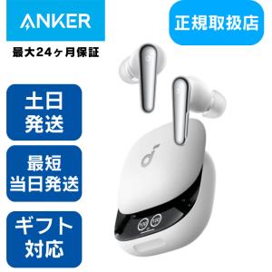 Anker（アンカー） ワイヤレス イヤホン Bluetooth クリア通話 軽量