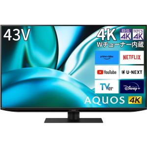 SHARP（シャープ） 液晶テレビ AQUOS 42V型 4T-C42FL1 (宅配サイズ商品