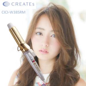 CREATEs（クレイツ） カールヘアアイロン（38mm）アフロート CICI