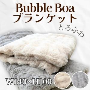 ストレンジャー・シングス 未知の世界) Stranger Things オフィシャル