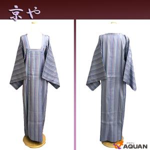 セール 京やM054 正絹 道中着 広衿 セミロング丈 裄69以上 裄長め 板