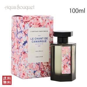 ラルチザンパフューム LARTISAN PARFUMEUR アビサエ EDP 75ml