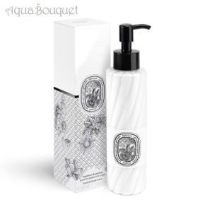diptyque（ディプティック） 並行輸入品 ソフト ハンドローション