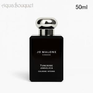 オーケストラ パルファム ブーケ アンコール オードパルファム 100ml