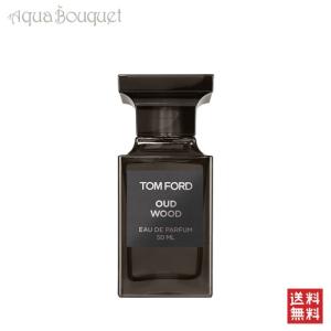 オーケストラ パルファム ブーケ アンコール オードパルファム 100ml