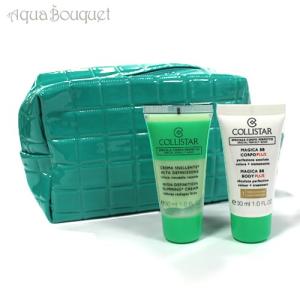 メゾン マイッサ マジョレル ガーデン カクタス オードゥパルファム