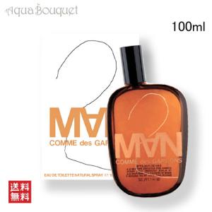 COMME des GARCONS PARFUMS コムデギャルソン 香水 6点セット ユニ