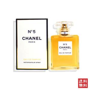CHANEL（シャネル） N°5 オー プルミエール オードパルファム 100ml