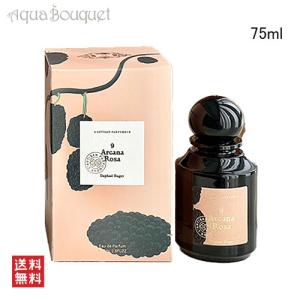 ラルチザンパフューム メモワール ド ローズ オードパルファム 100ml