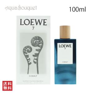 HERMES（エルメス） ヴォヤージュ ドゥ パルファム リフィル 125ml