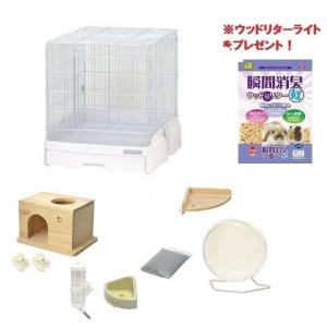 三晃商会 サンコー モモンガスターターセット（白）R37ハイWH モモンガ