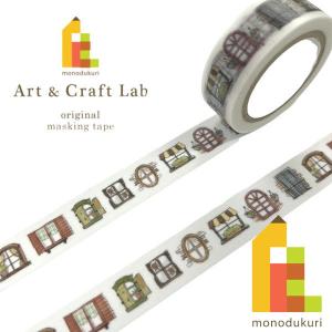 mt（エムティー） 【数量限定】カモ井加工紙100周年記念 mina perhonen