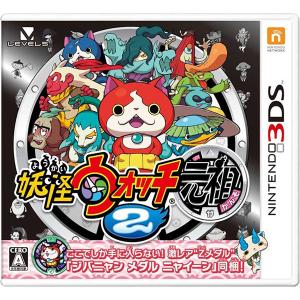 任天堂（Nintendo） 3DS 妖怪ウォッチ2 真打 ソフトのみ ニンテンドー