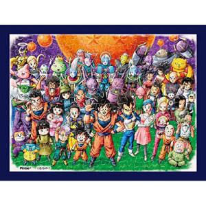エンスカイ 【新品】ジグソーパズル ドラゴンボールZ 肖像画