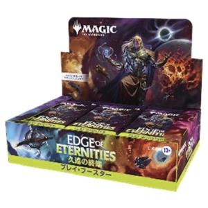 新品】1週間以内発送 マジック：ザ・ギャザリング マーベル