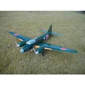 ボーイング767」 B767 B-767 リブ・胴体枠 Halfレーザーカット版