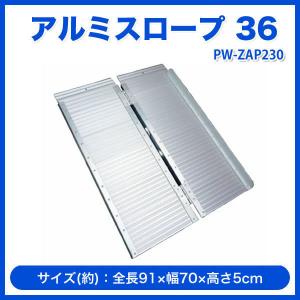 送料無料】ネタケース DN401-R 大和冷機 2017年 100V お寿司用 冷蔵