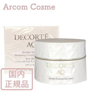 DECORTE AQ コスメデコルテ AQ アブソリュート デイクリーム