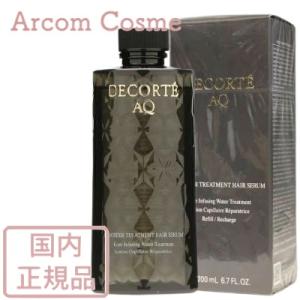 DECORTE（デコルテ） 【セット商品】コスメデコルテ AQ リペア