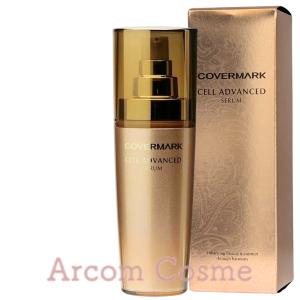 COVERMARK（カバーマーク） セルアドバンスト ローションWS 化粧水