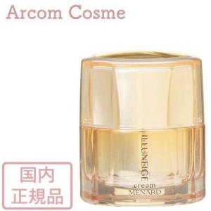 メナードイルネージュリフレツシエマッサージC微香性2点セット