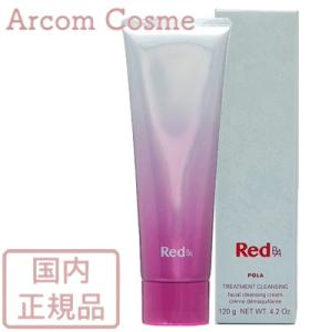 日本公式代理店 正規品 HONO ホノヲヲ MCクレンジングジェル