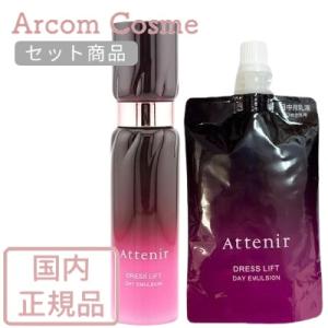 イグニス（IGNIS） サニーサワー ジューシー オールウォッシュ (全身用