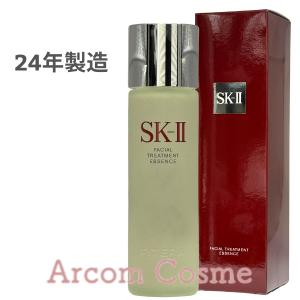 SK-II（エスケーツー） 【並行輸入品】SK2 フェイシャルトリートメント