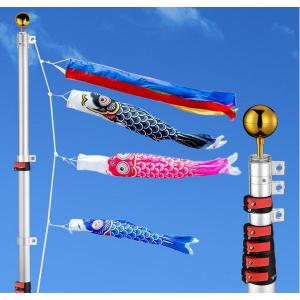 2025年度 新作 日本製 こいのぼり ポール単品 [パワーポール Wパイル