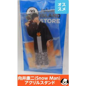 佐久間大介 アクリルスタンド ジャニーズアイランドストア第2弾