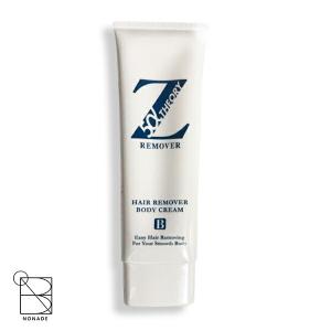 ゼロファクター 5αSPローション 100mL ジェル状美容液 : DK通販ヤフー