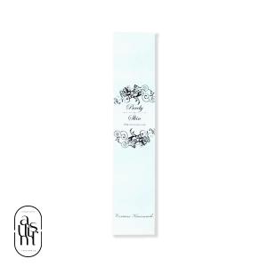 ハクアリード ホワイトニング＆モイスチャライジング エッセンシャル