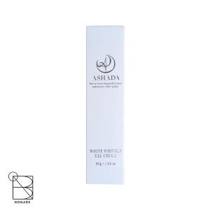 ルミエル ヴァレシアクリーム 22g : astrum store - 通販 - Yahoo