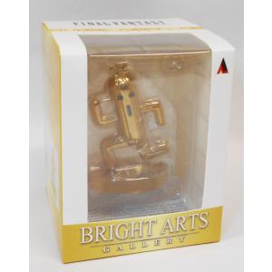 ファイナルファンタジー ブライトアーツギャラリー チョコボ : 玩具と