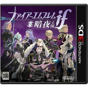2026年2月】ファイアーエムブレム ds（3DS用ソフト（パッケージ版
