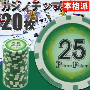 本格カジノ巨大ルーレットセット直径40cmプライムポーカーのDX