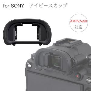 ホットシューキャップ Sony ミノルタ用 一眼レフ ミラーレス一眼レフ用