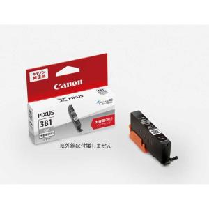 森のくまのインク屋さん 【送料無料】デジタル印刷機用汎用マスター