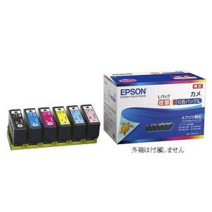エプソン（EPSON） 最大P19％☆爆買WEEK EPSON 純正インク KAM カメ