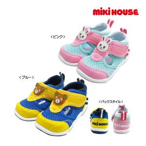 MIKI HOUSE（ミキハウス） mikihouse【ミキハウス・ダブルB】【SALE