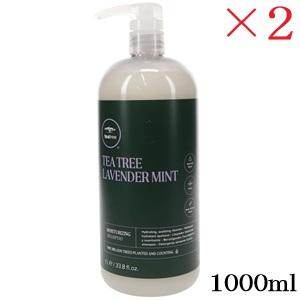 ウィオレーヌ シャンプー 300ml＆トリートメント 300g セット