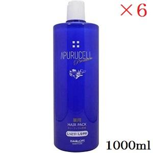 サニープレイス アプルセルプレミアム 薬用ヘアパック 1000mL しっとり
