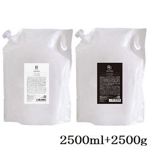 ビーファースト MLPB リペアシャンプー R 2500ml NA + リペア