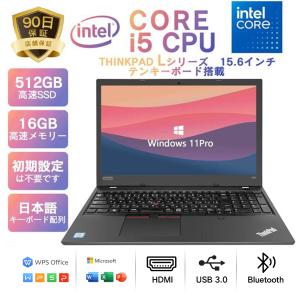 FMV 富士通 LIFEBOOK SH75/W FMVS75WWP Win10 Microsoft Office 2019