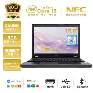 TOSHIBA（東芝） TOSHIBA中古ノートパソコン PR73シリーズ Windows11