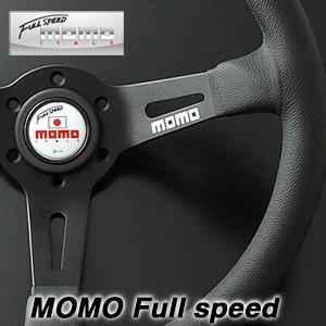 MOMO Full speed フルスピード 32.8Φ : アウトバーン - 通販 - Yahoo