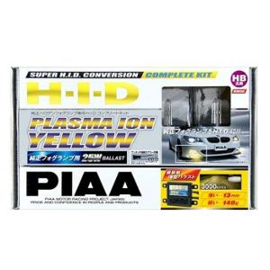 PIAA PIAA(ピア)HH98Sスーパーコバルト6600KH11(H8共用)12VH.I.D