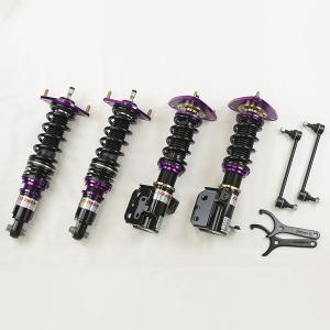 TEIN（テイン） 【2~4日以内発送】TEIN 車高調 FLEX Z VSAEA-C1SS4