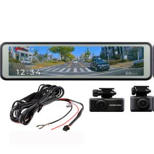 コムテック（Comtec） ZDR048 ミラー型ドライブレコーダー