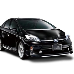 安心の6ヶ月保証 トヨタ プリウス ZVW30 ZVW35 リア バンパー サポート